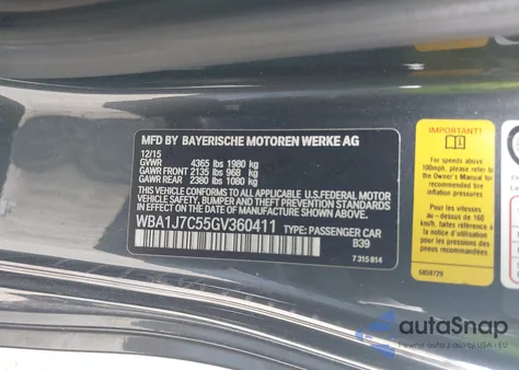 2016 BMW M235I из США, поврежденный, VIN WBA1J7C55GV360411